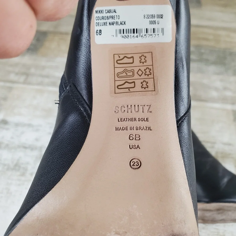 SCHUTZ good light